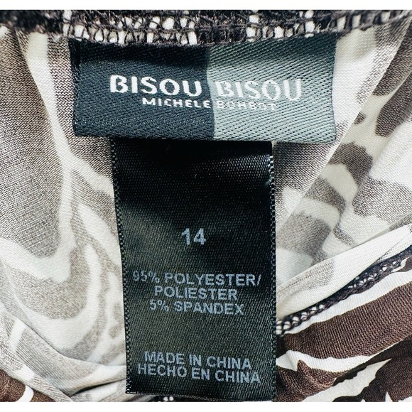 Bisou Bisou Jumpsuit 14 Wide Leg Brown Animal Print Stretchy Strapless Tube Top - Picture 7 of 8